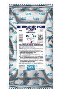 Гентамицин 100 порошок : описание, применение, купить по цене производителя