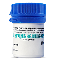 Мазь тетрациклиновая глазная 1%