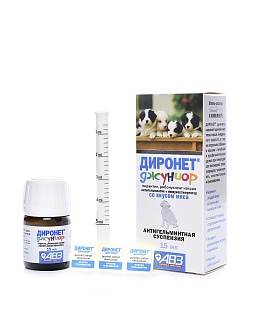 Dironet Junior for puppies and kittens: description, application, buy at manufacturer's price