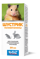 Шустрик поливитамины