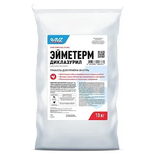 Эйметерм диклазурил гранулы для орального применения: описание, применение, купить по цене производителя