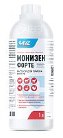 Монизен® Форте раствор для орального применения