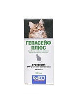 Gepasafe plus for cats suspension for oral administration