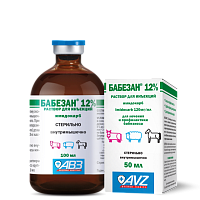 Бабезан 12% раствор для инъекций