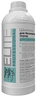 Elite Professional shampoo for hairless dogs and cats: description, application, buy at manufacturer's price