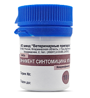 Мазь линимент синтомицина 