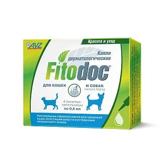 FITODOC® капли дерматологические: описание, применение, купить по цене производителя