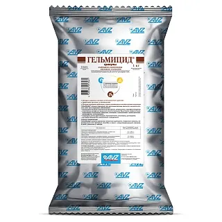 ГЕЛЬМИЦИД® гранулы. Для приема внутрь: описание, применение, купить по цене производителя
