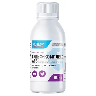 Сульф-комплекс АВЗ. Раствор для приема внутрь: описание, применение, купить по цене производителя