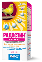 Радостин Витасил раствор для орального применения