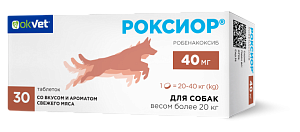 ROXIOR® TABLETS FOR DOGS