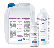 Колифлокс оральный