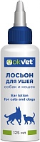 OKVET ® ear lotion for dogs and cats