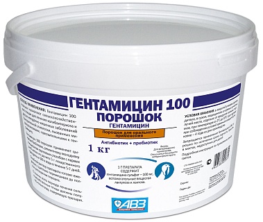 Hentamicin 100 powder for oral use: description, application, buy at manufacturer's price