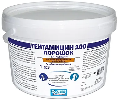 Gentamicin 100 powder for oral use: description, application, buy at manufacturer's price