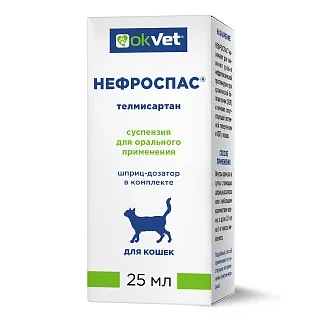 Okvet Нефроспас: описание, применение, купить по цене производителя