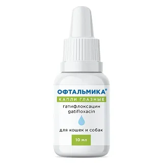 ОФТАЛЬМИКА® : описание, применение, купить по цене производителя