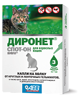 Диронет Спот-он для взрослых кошек