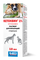 Кетоквин 1% раствор для инъекций