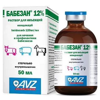 Бабезан 12% раствор для инъекций: описание, применение, купить по цене производителя