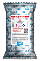 Колистин 12 млн АВЗ. Порошок для приема внутрь