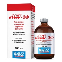 АСД®-3Ф – Антисептик-стимулятор Дорогова фракция 3
