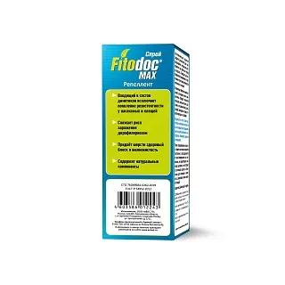 FITODOC® Max спрей для собак: описание, применение, купить по цене производителя