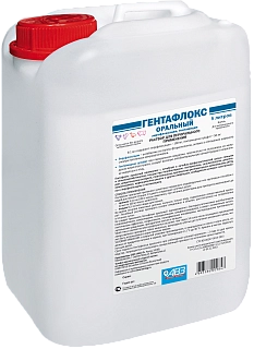 ГЕНТАФЛОКС® оральный: описание, применение, купить по цене производителя