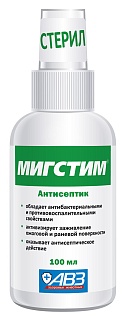 Migstim solution for external use for dogs and cats: description, application, buy at manufacturer's price