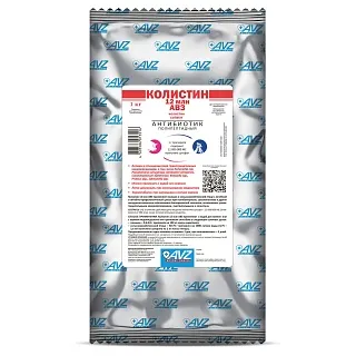 Колистин 12 млн АВЗ. Порошок для приема внутрь: описание, применение, купить по цене производителя