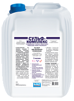 Сульф-комплекс