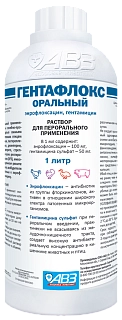 ГЕНТАФЛОКС® оральный: описание, применение, купить по цене производителя