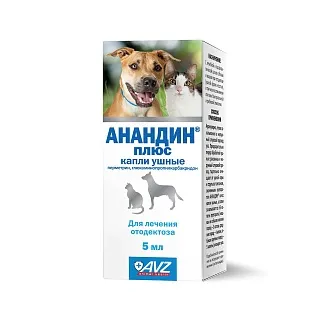 Анандин плюс ушные капли: описание, применение, купить по цене производителя