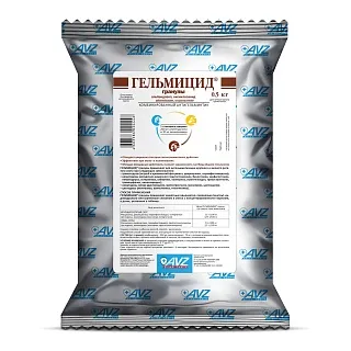 ГЕЛЬМИЦИД® гранулы. Для приема внутрь: описание, применение, купить по цене производителя