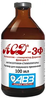 ASD Antiseptic-stimulator of Dorogov fraction 3 : description, application, buy at manufacturer's price