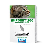 Dironet® 200 for cats and kittens