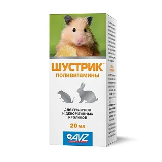 Шустрик поливитамины: описание, применение, купить по цене производителя