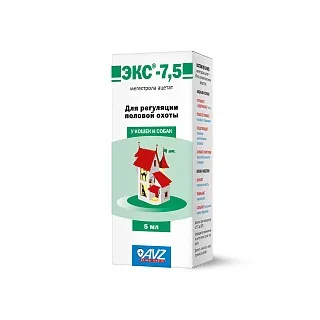 ЭКС-7,5 суспензия для орального применения: описание, применение, купить по цене производителя